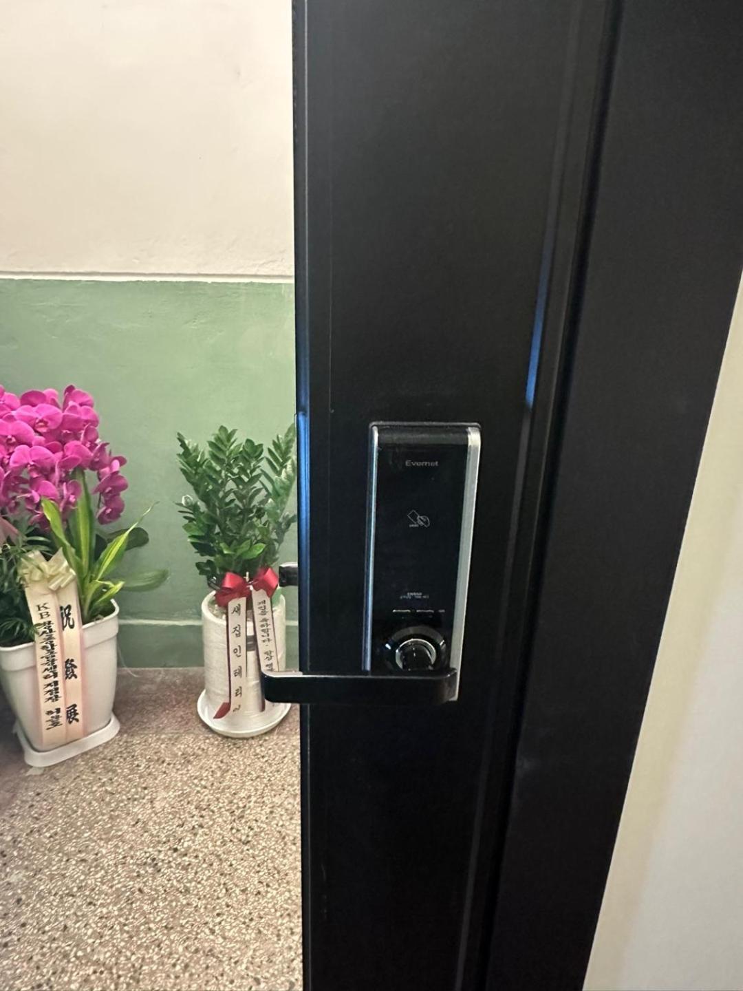 R Guesthouse Jongmyo Seul Zewnętrze zdjęcie